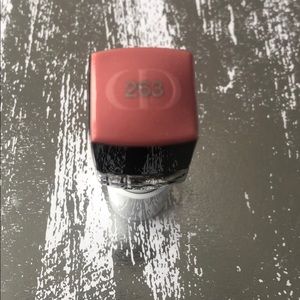 Dior Satin Rouge Lipstick